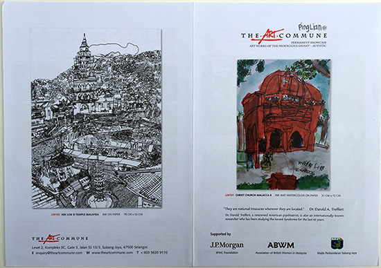 2009_event